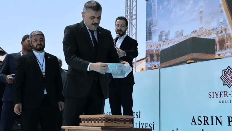 İçişleri Bakanı konuşması