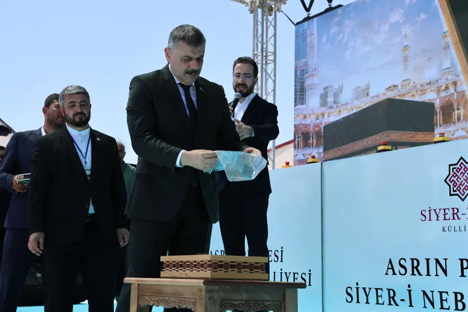 İçişleri Bakanı konuşması