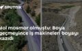 Boya Dökülmesi