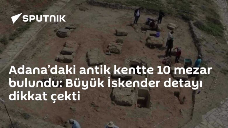 Aigeai Antik Kenti