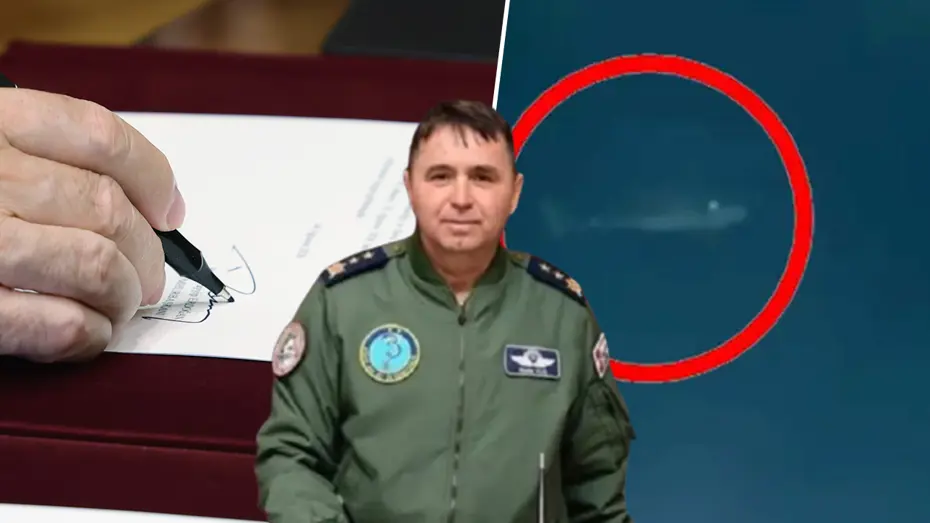 Mete Kuş