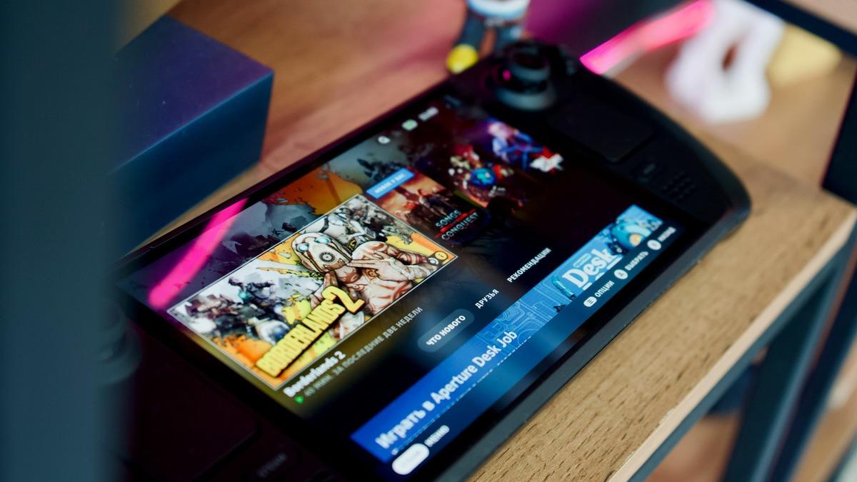 Steam Deck PS Portal