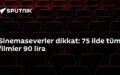Sinemaseverler